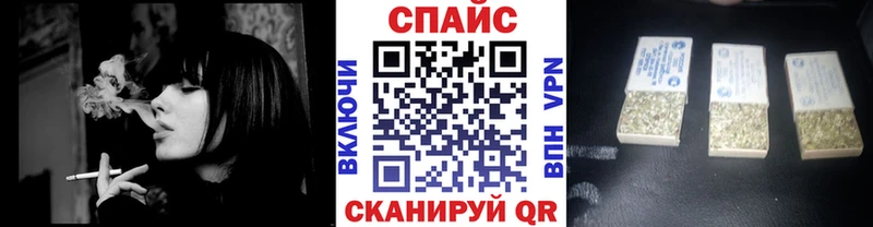 Бутират BDO  ссылка на мегу как войти  Дзержинский  купить наркотик 
