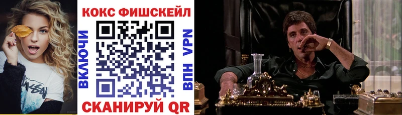 КОКАИН Колумбийский Дзержинский