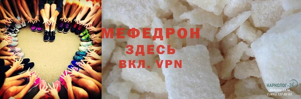 гашишное масло Дубна