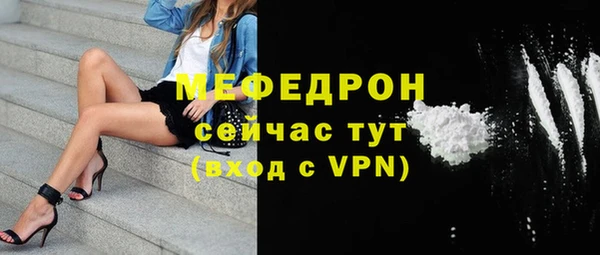 2c-b Вязьма