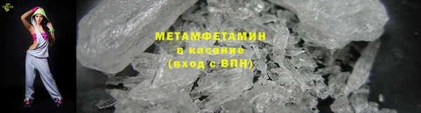 2c-b Горнозаводск