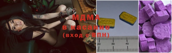 мдпв Дубовка