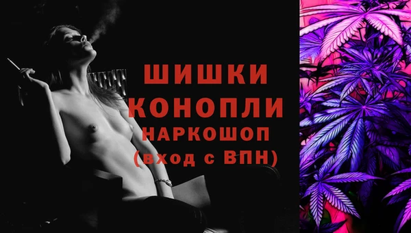 2c-b Вязьма