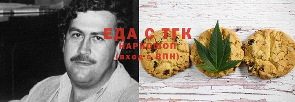 mdma Вяземский
